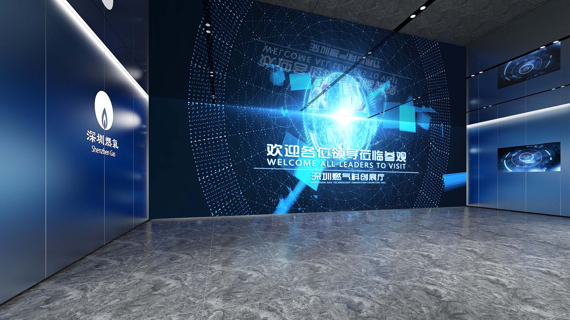 深圳展厅设计